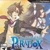 Guided Fate Paradox