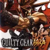 Guilty Gear Isuka