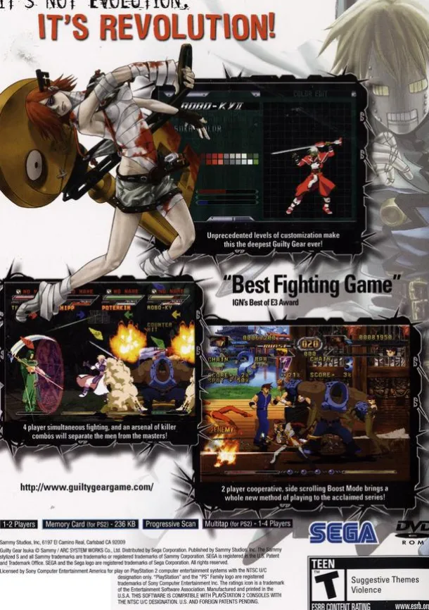 Guilty Gear Isuka
