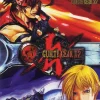 Guilty Gear X2
