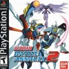 Gundam Battle Assault 2