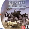 Gundam Side Story 0079