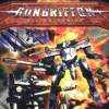 Gungriffon Allied Strike