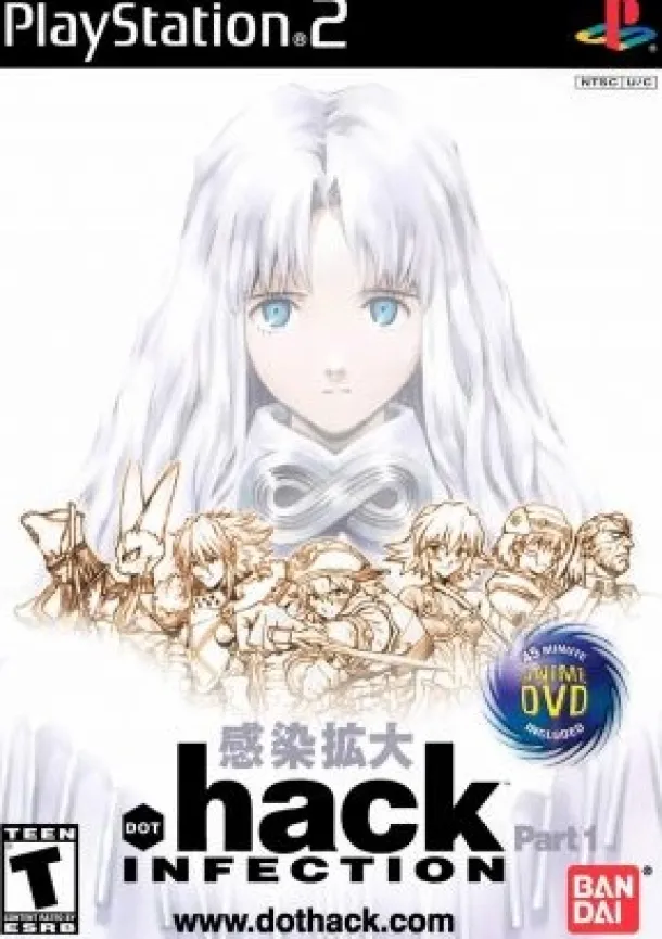 .hack Infection