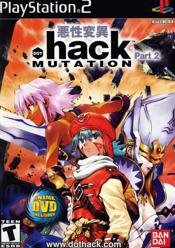 .hack Mutation