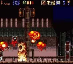 Hagane the Final Conflict