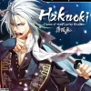 Hakuoki: Demon Of The Fleeting Blossom Limited Edition