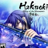 Hakuoki Stories of the Shinsengumi