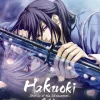 Hakuoki Stories of the Shinsengumi Limited Edition