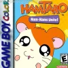 Hamtaro Ham Hams Unite