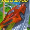 Hard Drivin