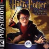 Harry Potter Chamber of Secrets
