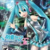 Hatsune Miku: Project Diva F 2nd