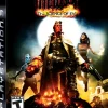 Hellboy Science of Evil