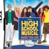 High School Musical Making the Cut DS Game
