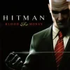 Hitman Blood Money