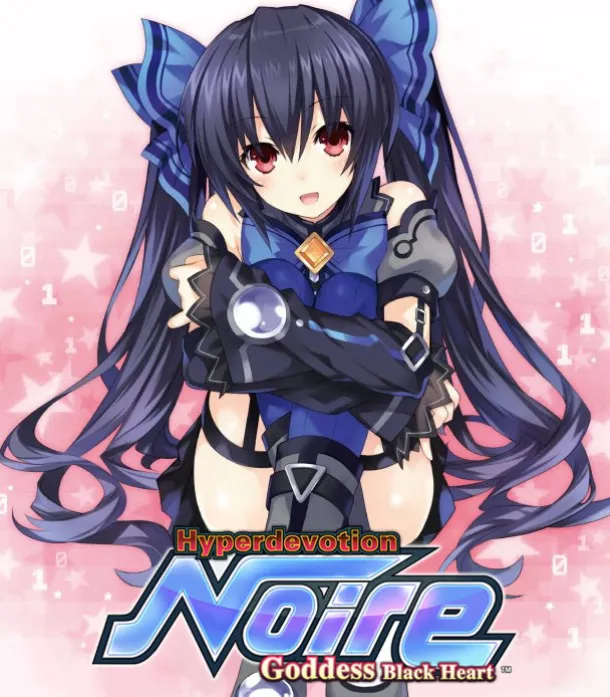 Hyperdevotion Noire: Goddess Black Heart Limited Edition