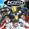 IGPX