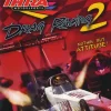 IHRA Drag Racing 2