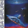 Independence Day