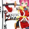 Izuna Legend of the Unemployed Ninja DS Game