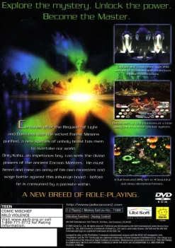Jade Cocoon 2