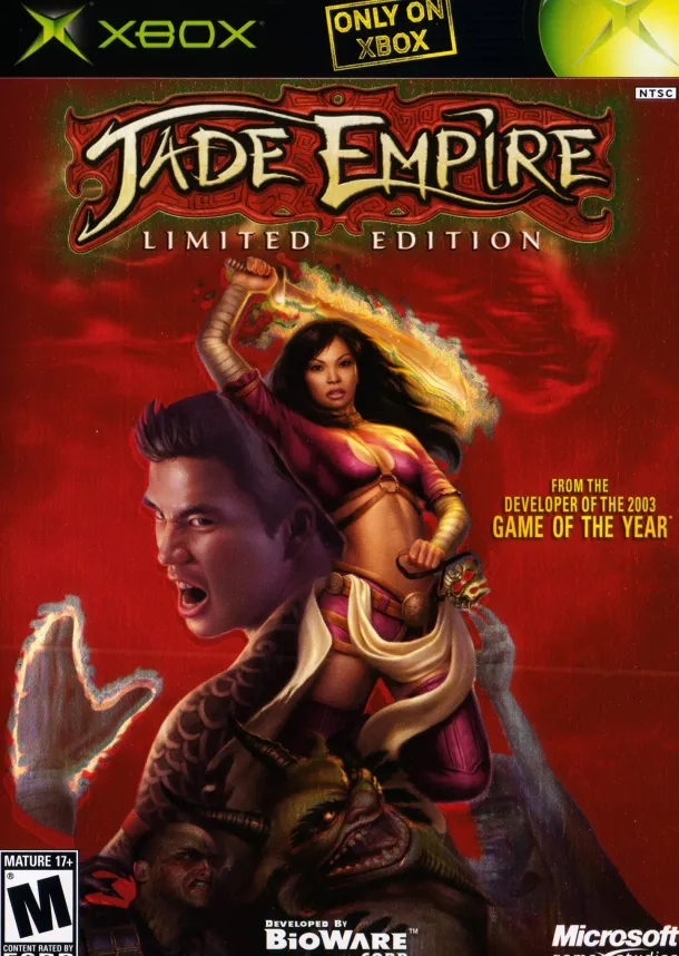 Jade Empire Limited Edition
