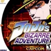 JoJo's Bizarre Adventure
