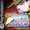 Jojos Bizarre Adventure