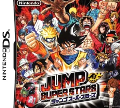 Jump Super Stars DS Game