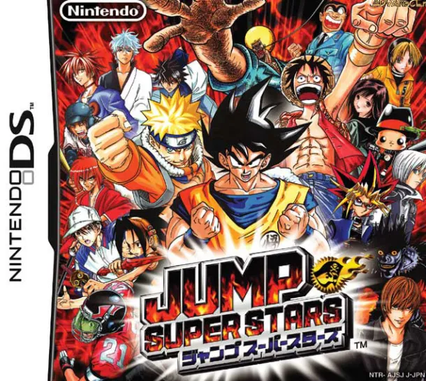 Jump Super Stars DS Game