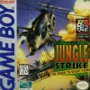 Jungle Strike