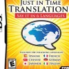 Just In Time Translations DS Game