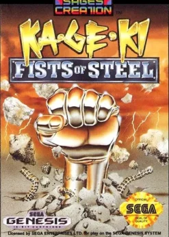 Ka-Ge-Ki Fists of Steel