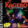 Kagero Deception II