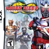 Kamen Rider: Dragon Knight DS Game