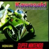 Kawasaki Superbike Challenge