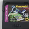 Kawasaki Superbikes