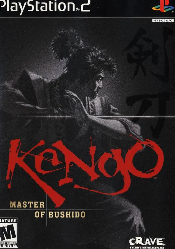 Kengo Master Bushido