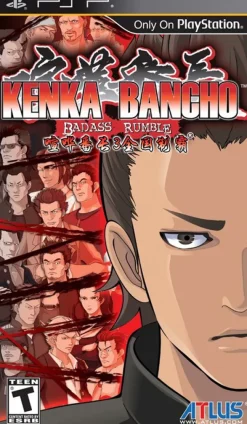 Kenka Bancho: Badass Rumble