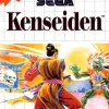 Kenseiden