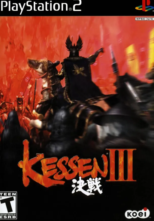 Kessen 3