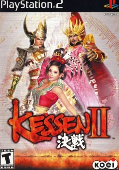 Kessen 2