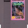 Kid Niki
