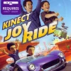 Kinect Joy Ride
