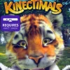Kinectimals