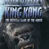 King Kong the Movie