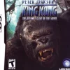 King Kong the Movie DS Game