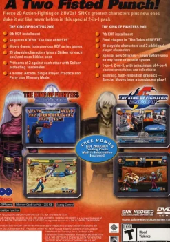 King of Fighters 2000/2001