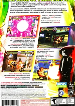 King of Fighters XI